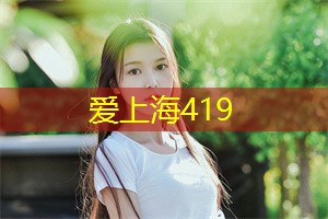 上海最美夜景视频