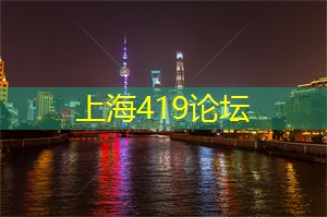 音乐之夜：畅享上海夜晚最精彩的演出！