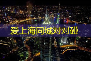 2025第三十四届沙特吉达国际建材及装饰展
