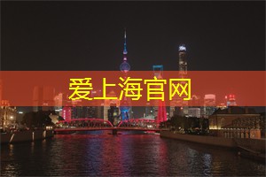 成都郫都区GDP历年数据如下：